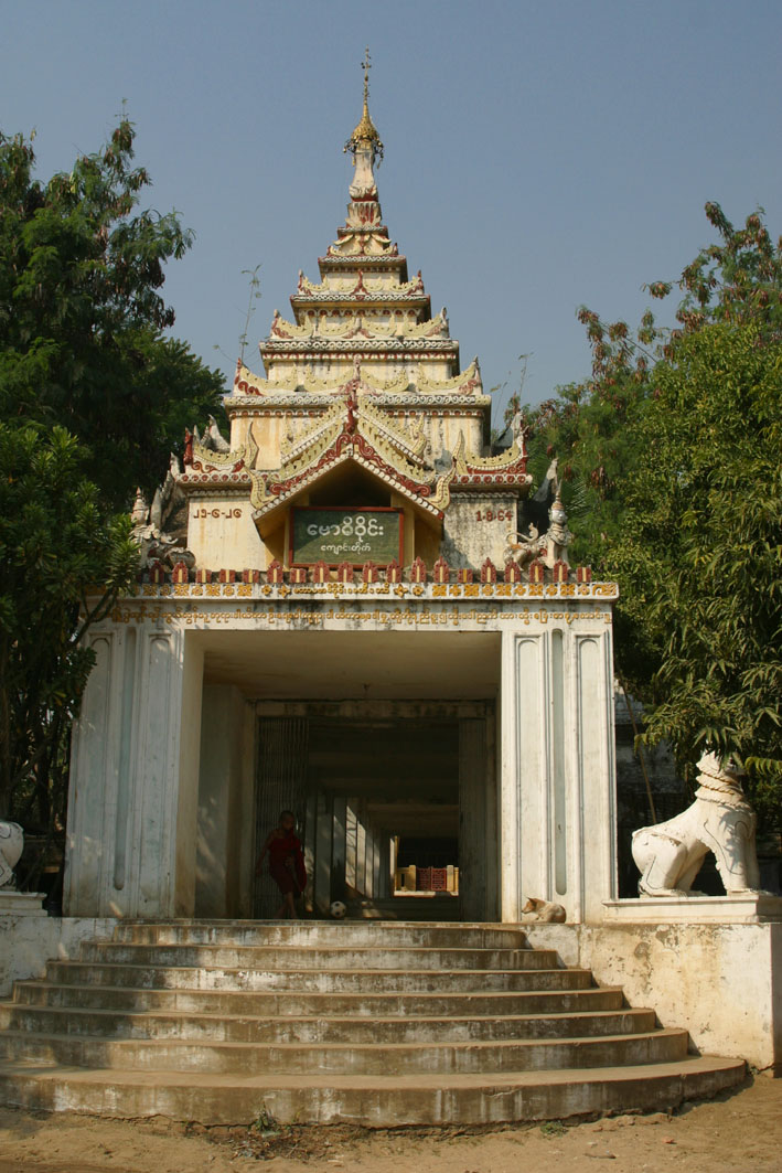 Mingun