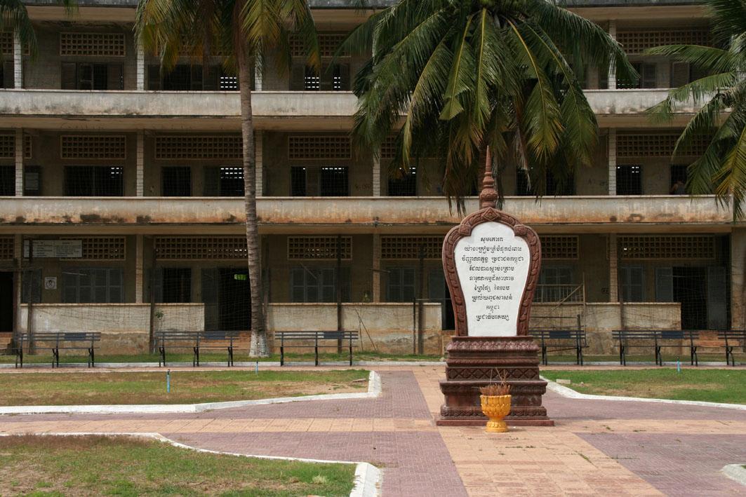Tuol Sleng S.21