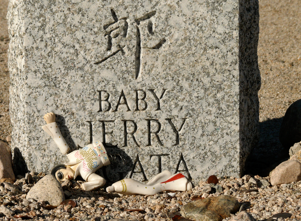 Remembrance, War Relocation Center, Manzanar, California, 2007