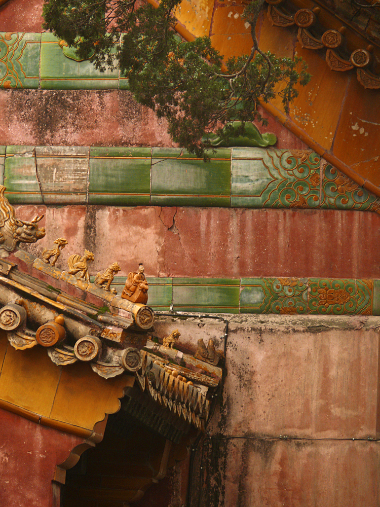 Faade, The Forbidden City, Beijing, China, 2007