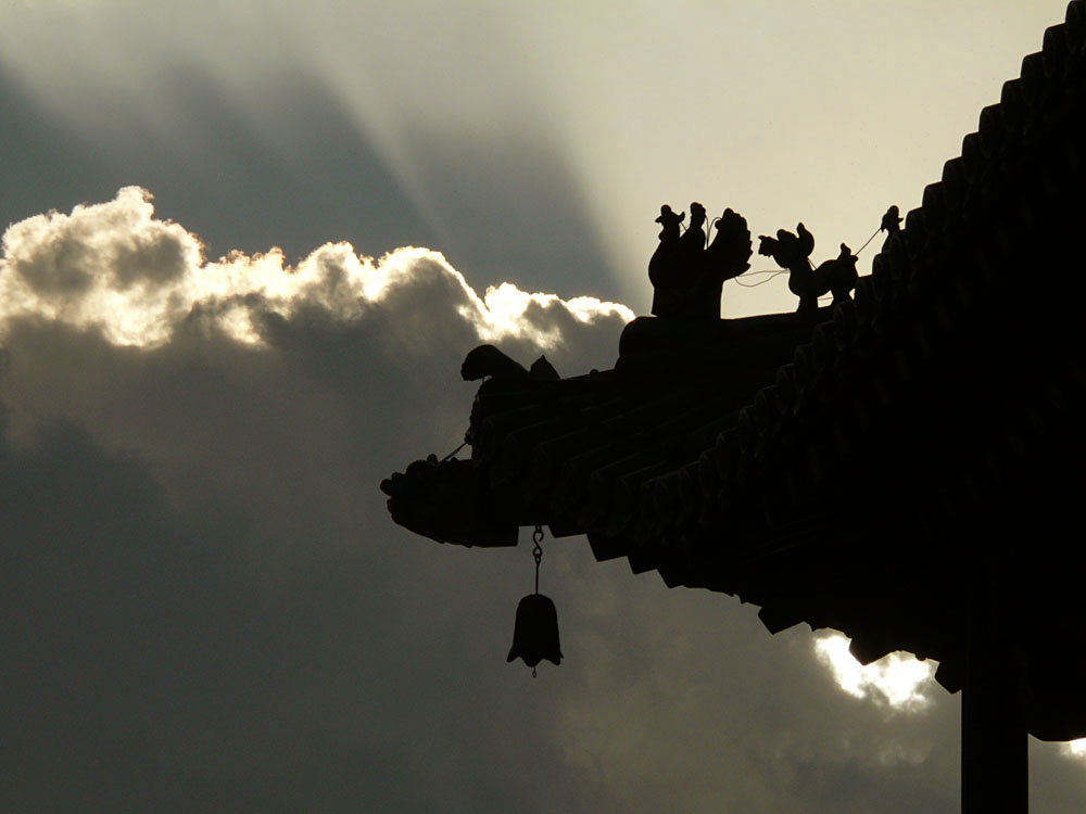 City gate, Pingyao, China, 2007