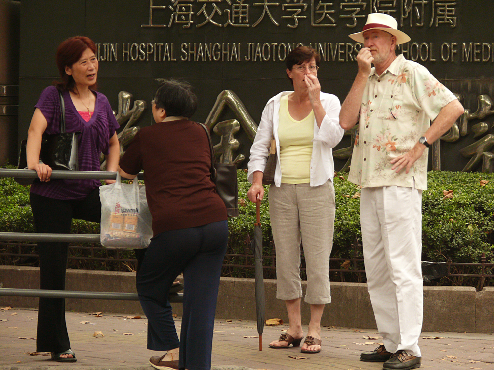 Confused, Shanghai, China, 2007