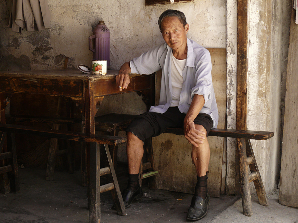On the bench, Feng Jing, China, 2007