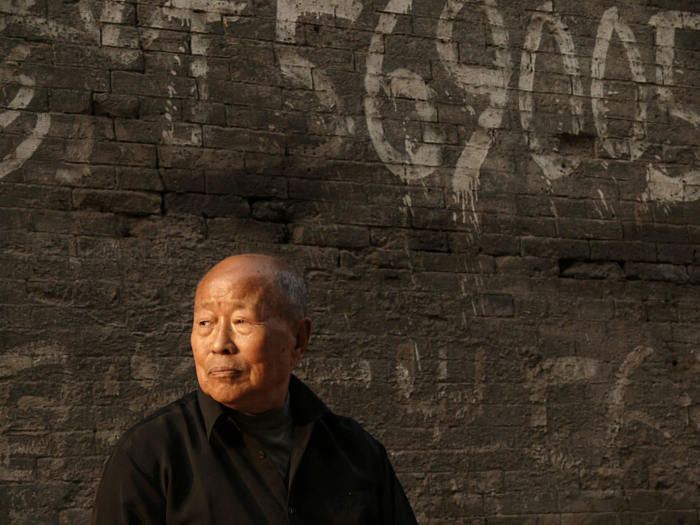 Sunset portrait, Pingyao, China, 2007