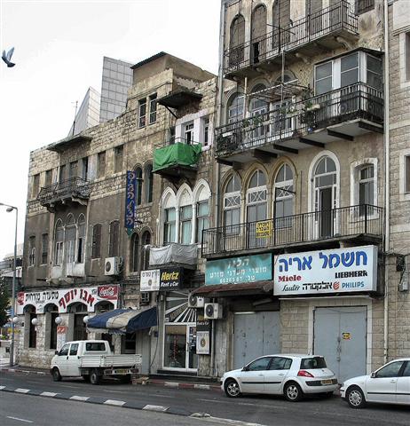 Old Buildings South Of Paris sq.Close To Where The Western Wall Proceeded.JPG