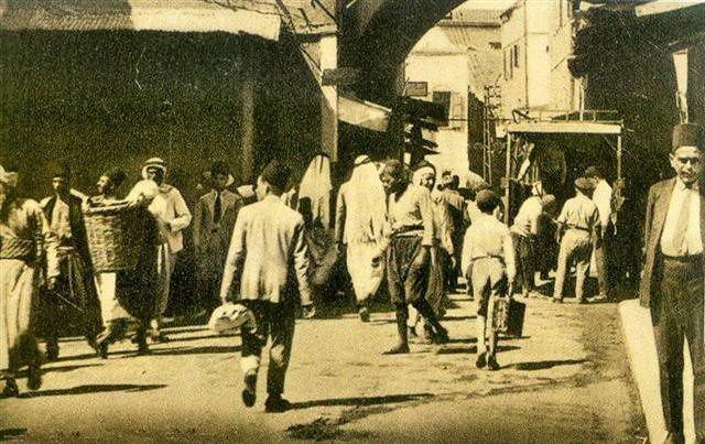 Entrance From Ex Hamra Square To The Old Bazar, 1930 (unknown photographer).jpg