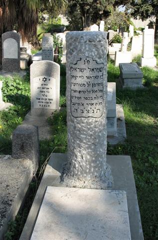 Old Graves From 1929 & 1932.JPG