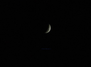 C88 /Eclipse of the moon/August 2007