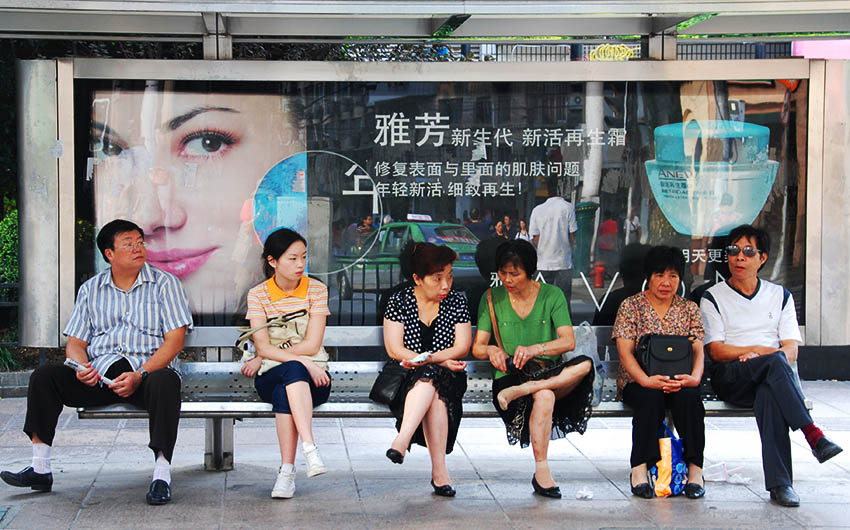 Bus Stop