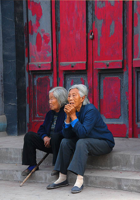 People Watchers