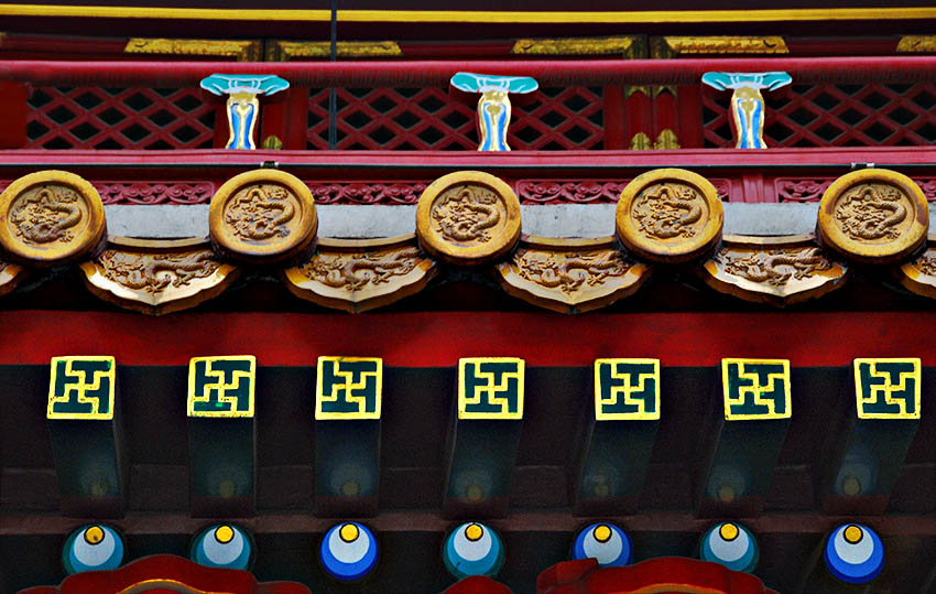 Detail