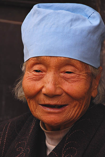 Ping Yao