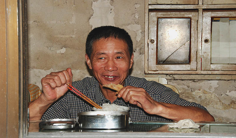 Shanghai
