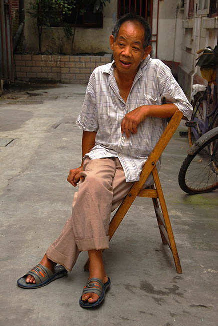Shanghai