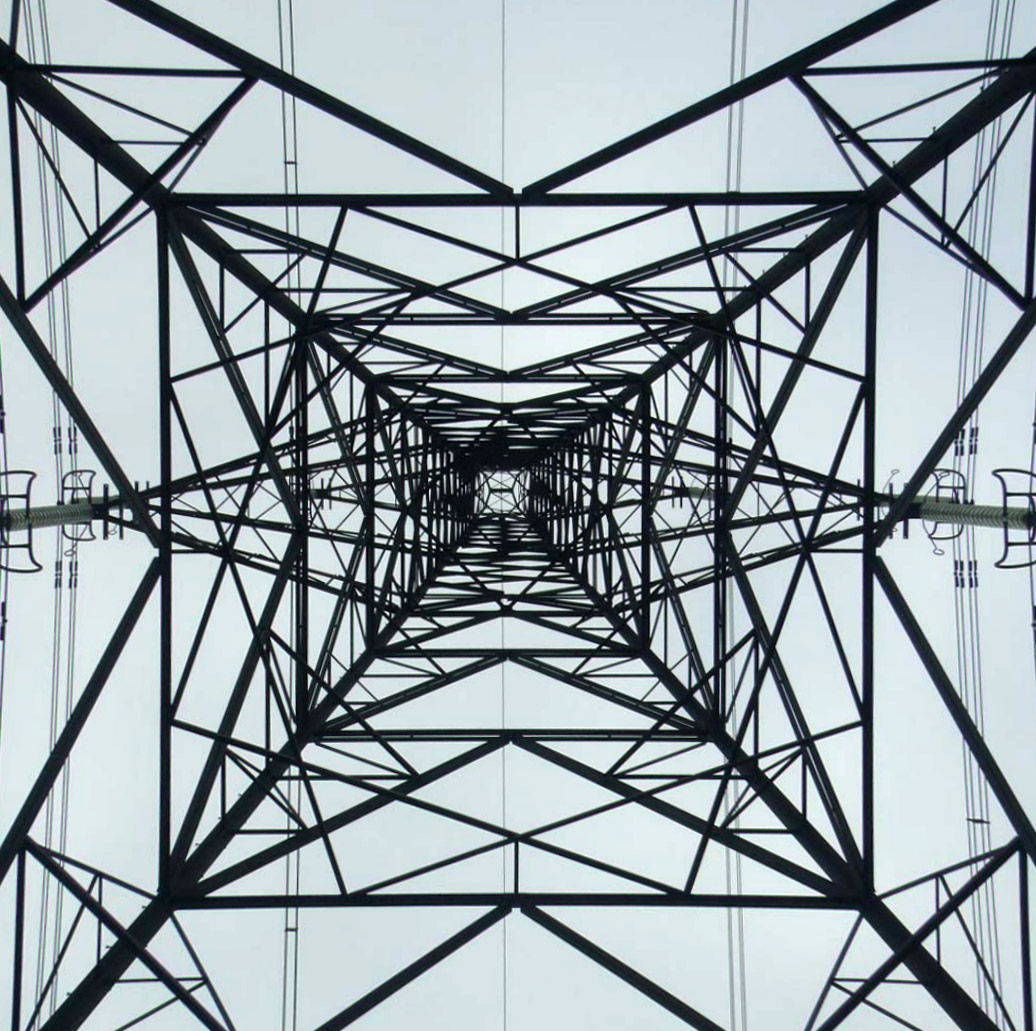 Pylon