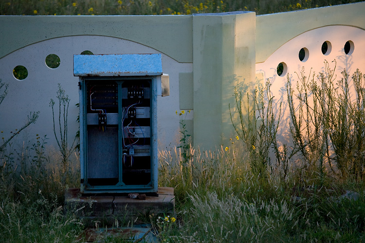 Phakalane Telephone Exchange