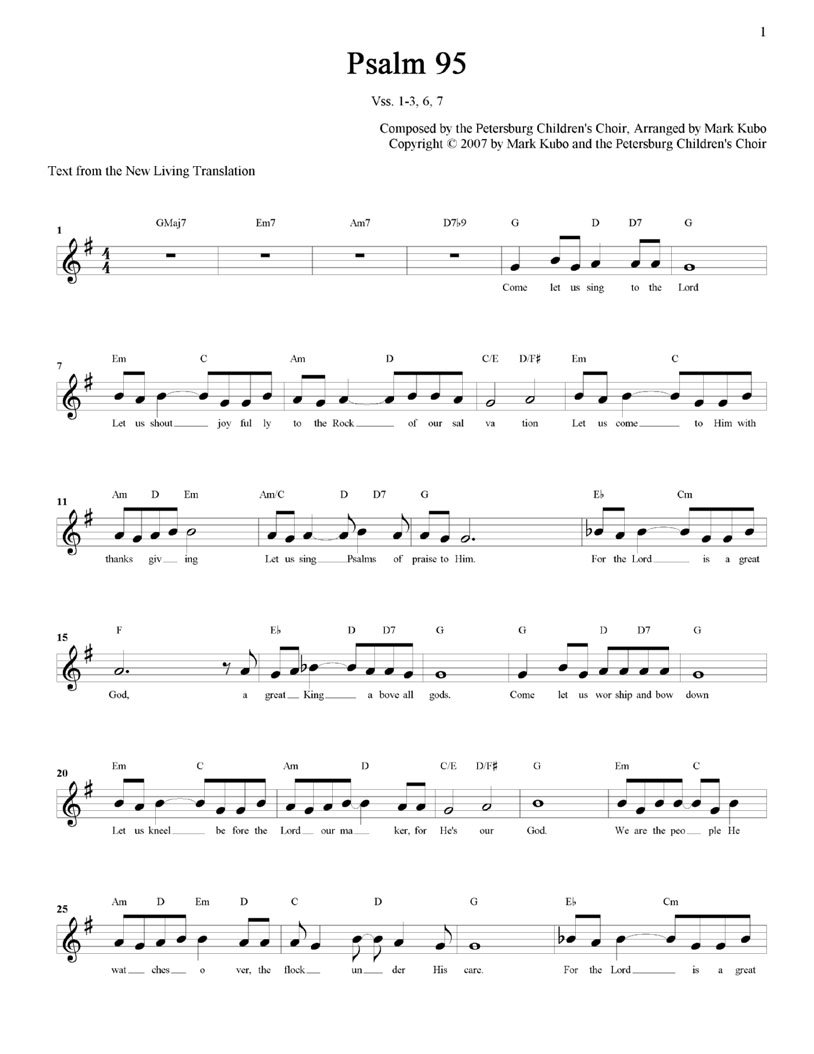 Psalm95-1.jpg