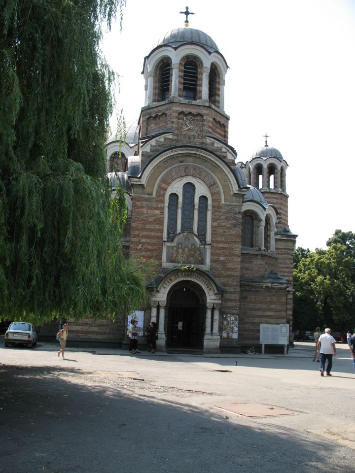 Sofia - Sveti Sedmotchislenitsi church / Eglise Sveti Sedmotchislenitsi