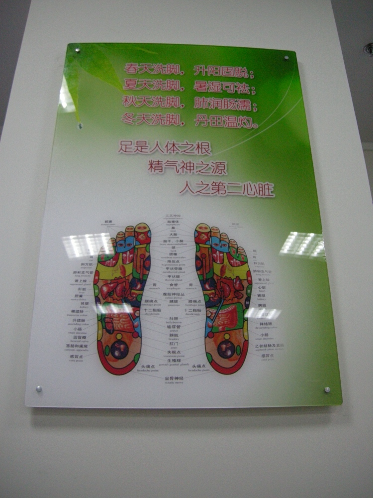 DSCN5870.JPG