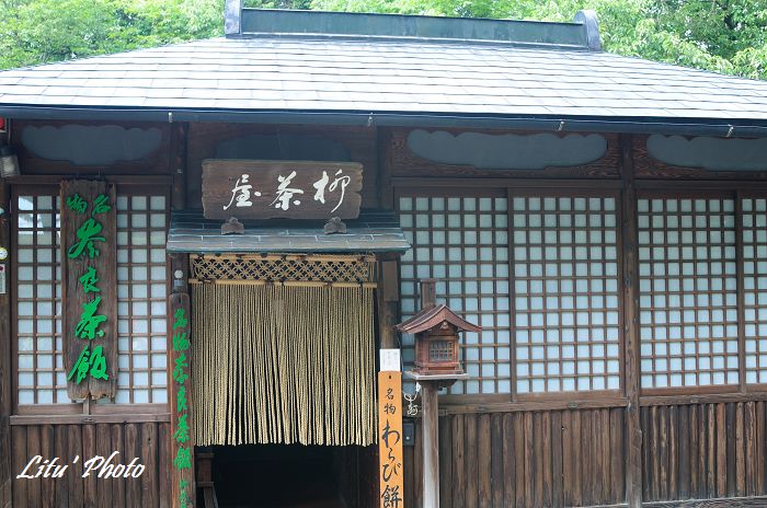DSC_3019.jpg