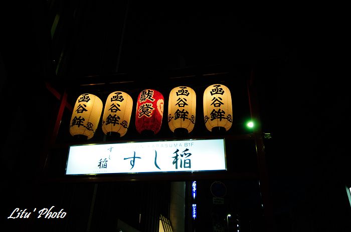 DSC_3320.jpg