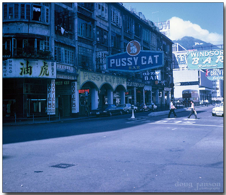 Hong Kong - Pussy Cat Bar