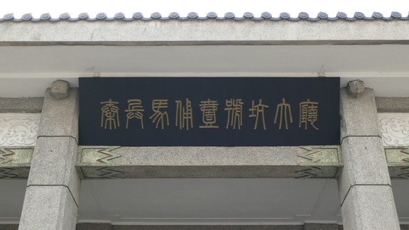 lӧLM1_resize.JPG