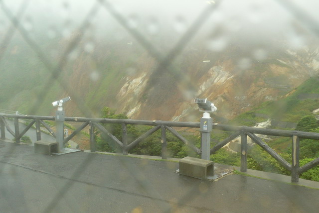 hm032.JPG