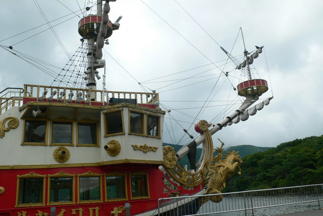 hm079.JPG