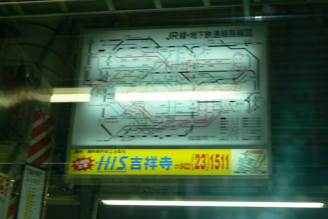 hm093.JPG