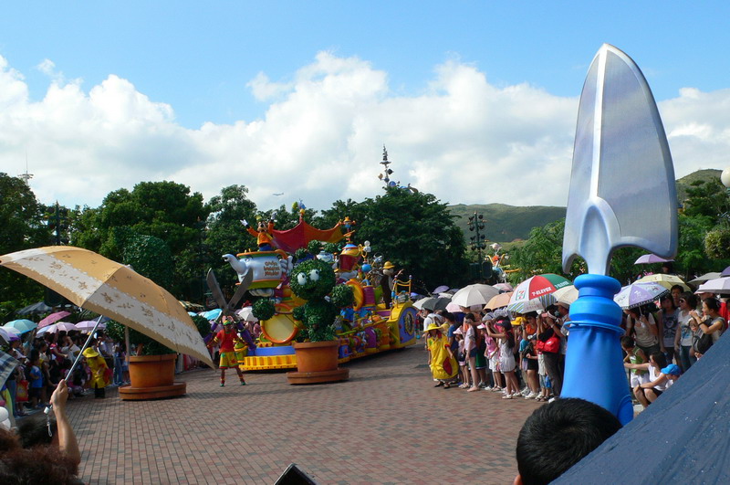 P1050715.JPG