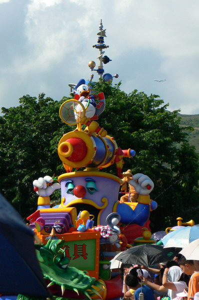 P1050736.JPG