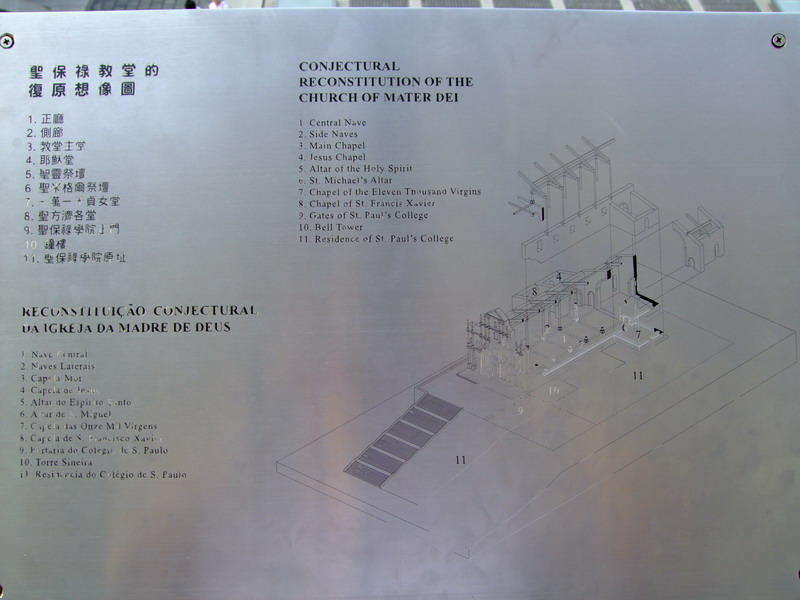 DSCF2229.JPG