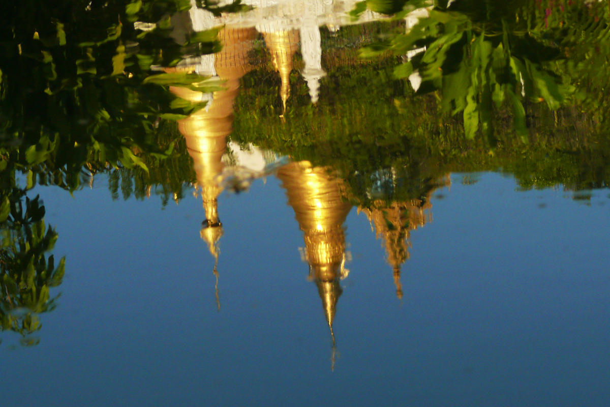 Reflection Sagaing 1.jpg