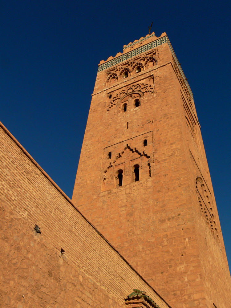 Koutoubia edges