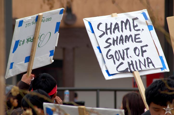 Shame