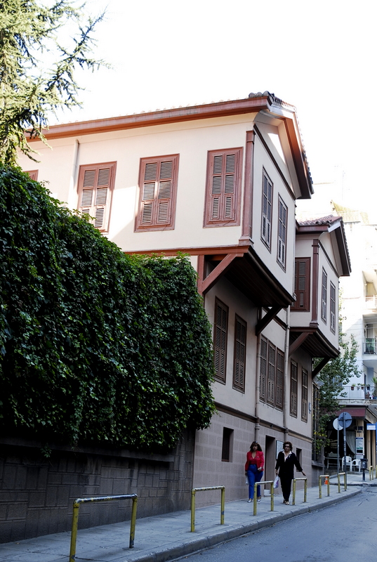 Atatrkn doduu ev Atatrk Museum