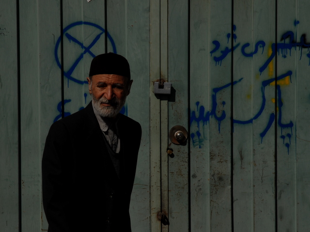 isfahan, esfahan