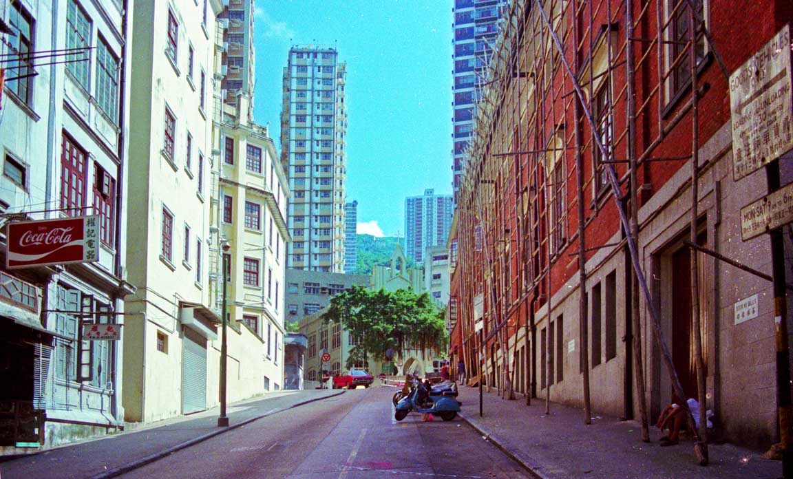 Western Street