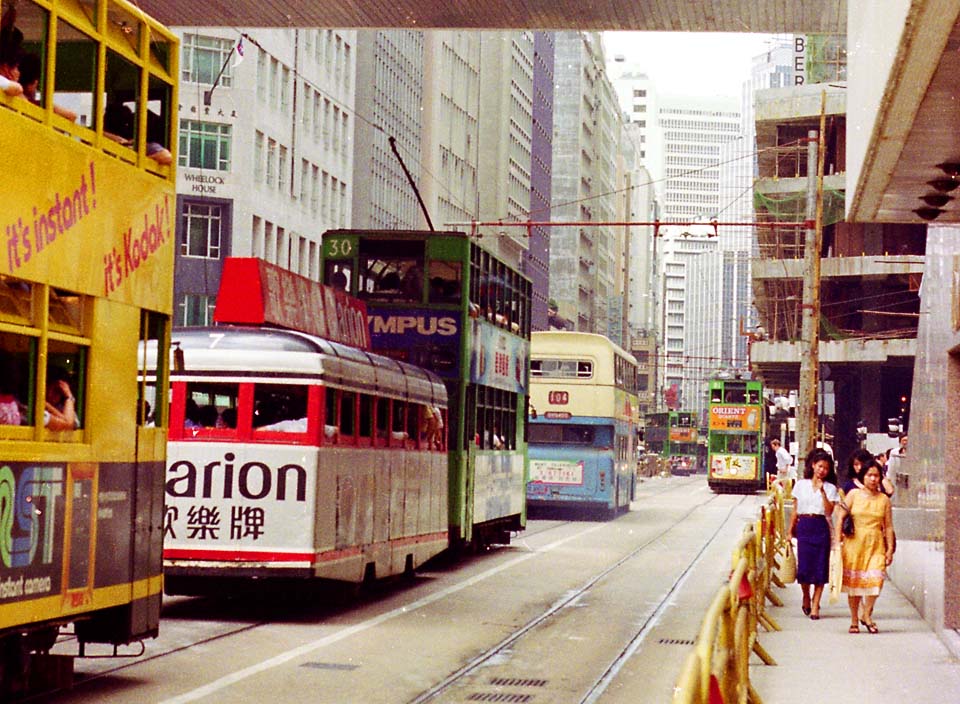 Central