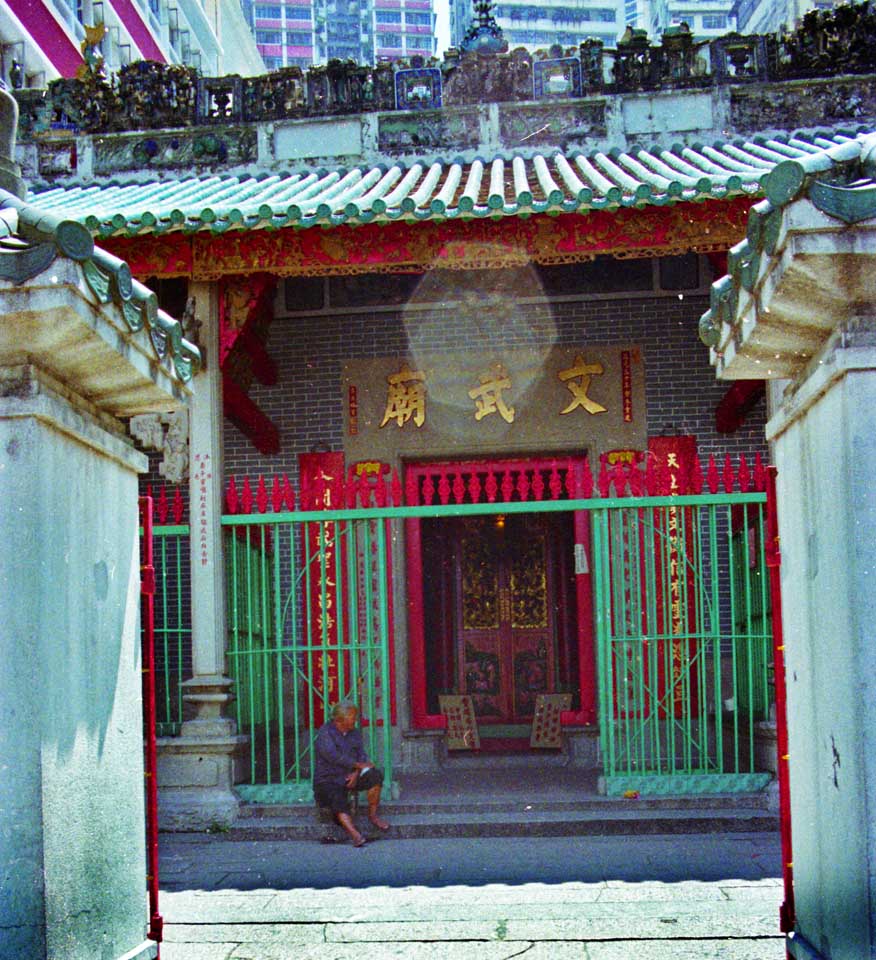 Man Mo Temple