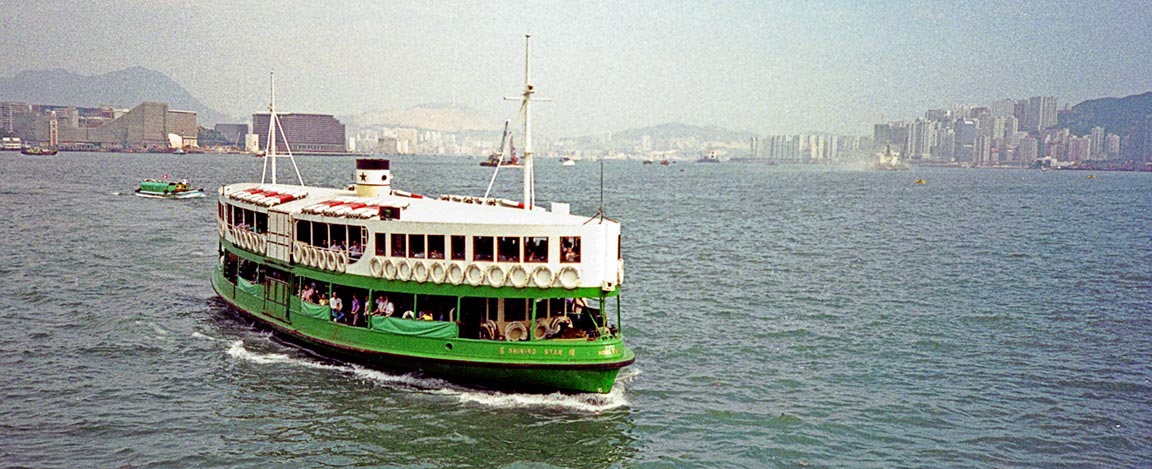 Star Ferry