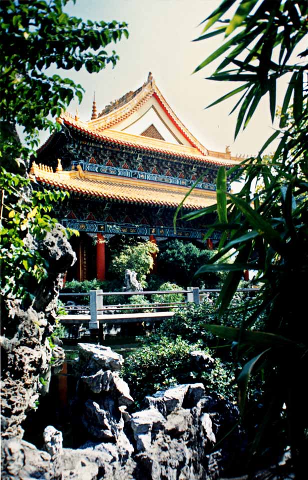 Wong Tai Sin
