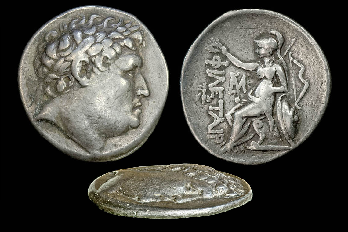 High Relief Coins