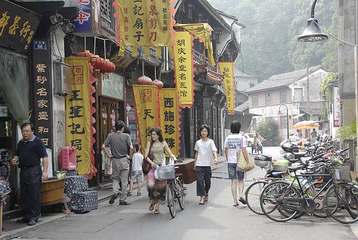 Hangzhou market