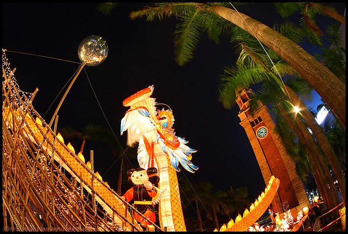 Mid Autumn Dragon Lantern