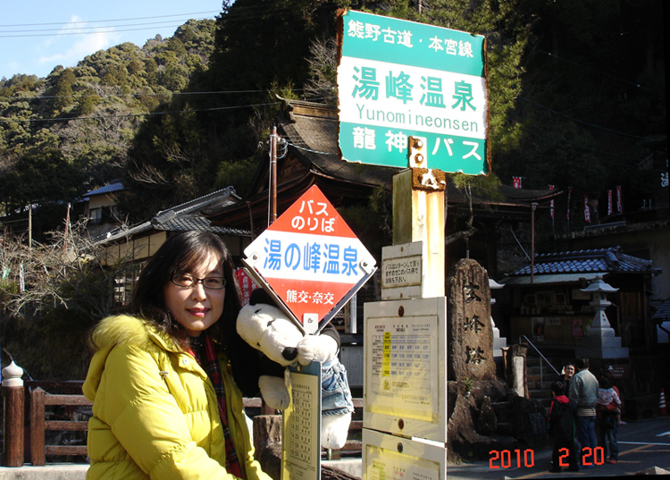 o6/89/356389/1/122305654.gxHKnnSk.DSC00392.jpg