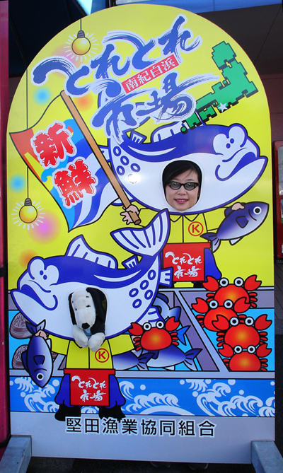 o6/89/356389/1/122319475.BC2WwLsw.DSC00137.jpg