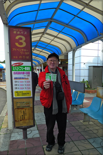o6/89/356389/1/122321769.igF43FNy.L1000362.jpg
