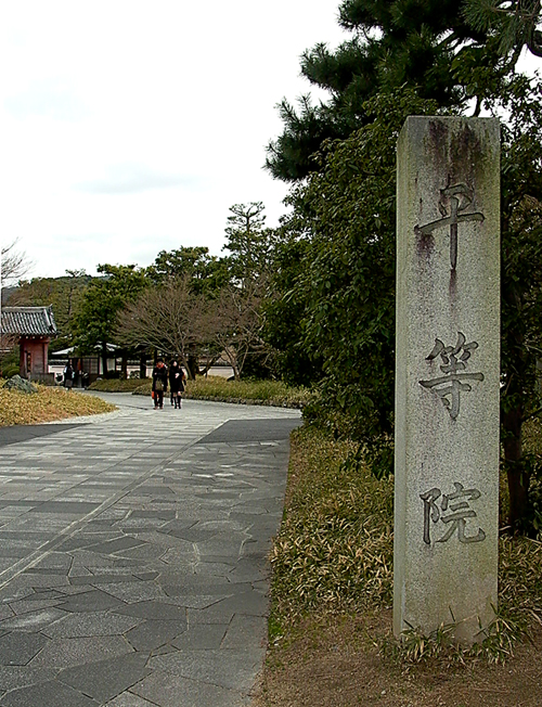 o6/89/356389/1/77621533.hAsQzuO1.L1040400.JPG